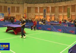 开云app-孝义乒乓球比赛开赛