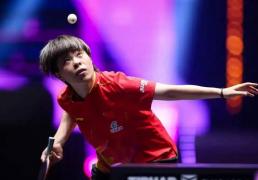 开云网址-中国乒乓球队陷入低谷，男单全军覆没