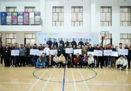 开云平台-“乒”出活力，长沙市第七届“乒协杯”乒乓球团体赛举行