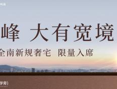 开云新闻-残特奥会网球项目签表出炉，周日团体赛率先开打