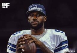 开云app-詹姆斯自曝曾认真考虑加盟NFL！停摆期收到海鹰队球衣 并接受橄榄球训练