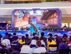 开云-电竞热潮席卷上海 2025全民电竞嘉年华线下淘汰赛圆满收官