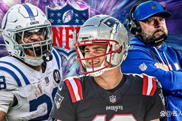 开云网址-NFL常规赛第10周的最大赢家与输家
