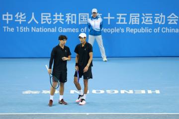 开云app-全运会｜网球——男子双打决赛赛况