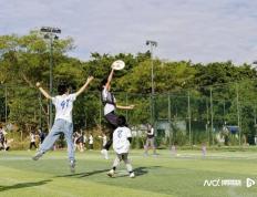 开云平台-2025广州天河越野系列赛之中小学飞盘公开赛开赛