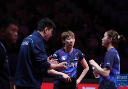 开云-乒超联赛女子团体丨山东鲁能胜華(huá)东理(lǐ)工大学