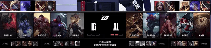 开云新闻-电竞BP被夸爆？这款游戏策略操作更惊艳