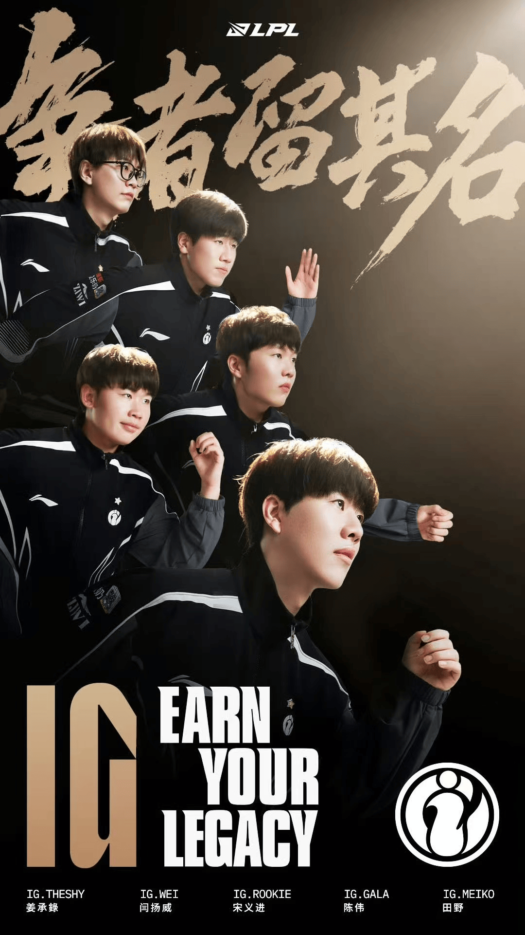 开云平台-英(yīng)雄(xióng)联盟Faker“六(liù)冠”，LPL为何仍造不(bù)出自己(jǐ)的“神(shén)”？