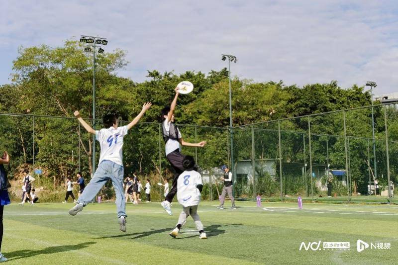 开云平台-2025广州天河越野系列赛之中小学飞盘公开赛开赛