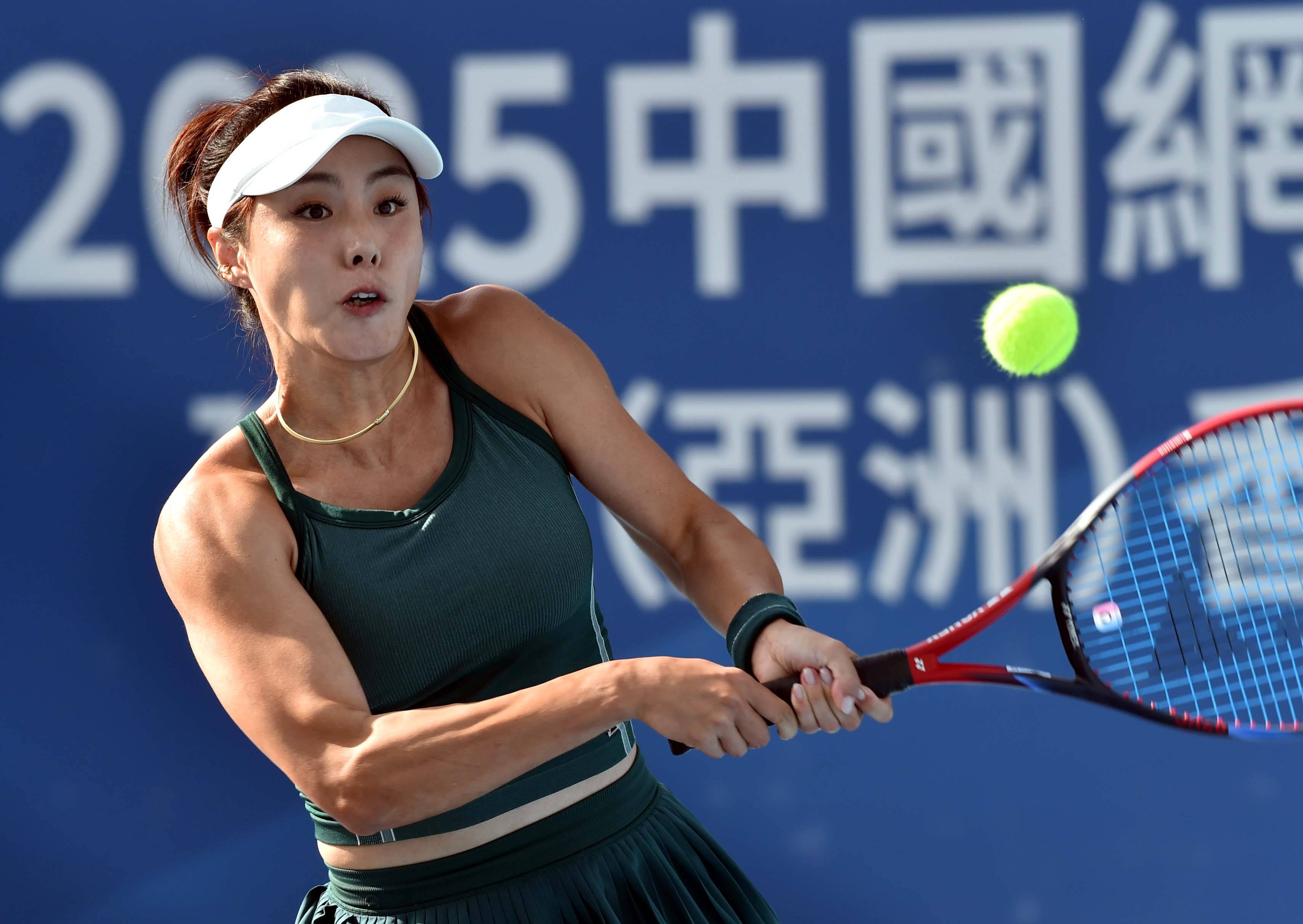 开云app-（体育）网球——中国网球巡回赛香港公开赛：王蔷晋级