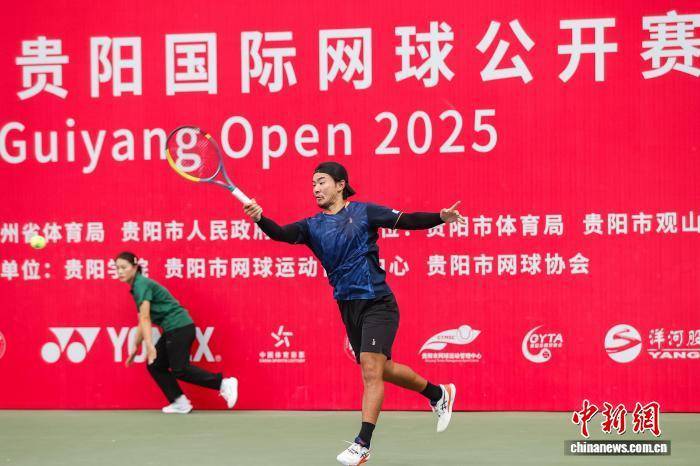开运-2025貴(guì)阳国际网球公开赛男(nán)双决赛举行
