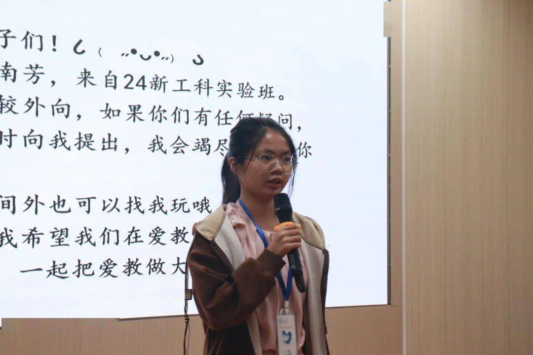 kaiyun-见面会精彩集锦新(xīn)鲜出炉！