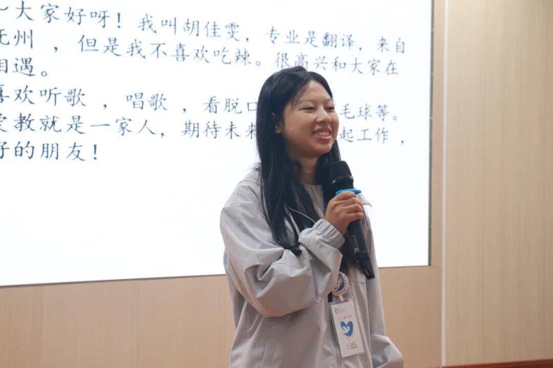 kaiyun-见面会精彩集锦新(xīn)鲜出炉！