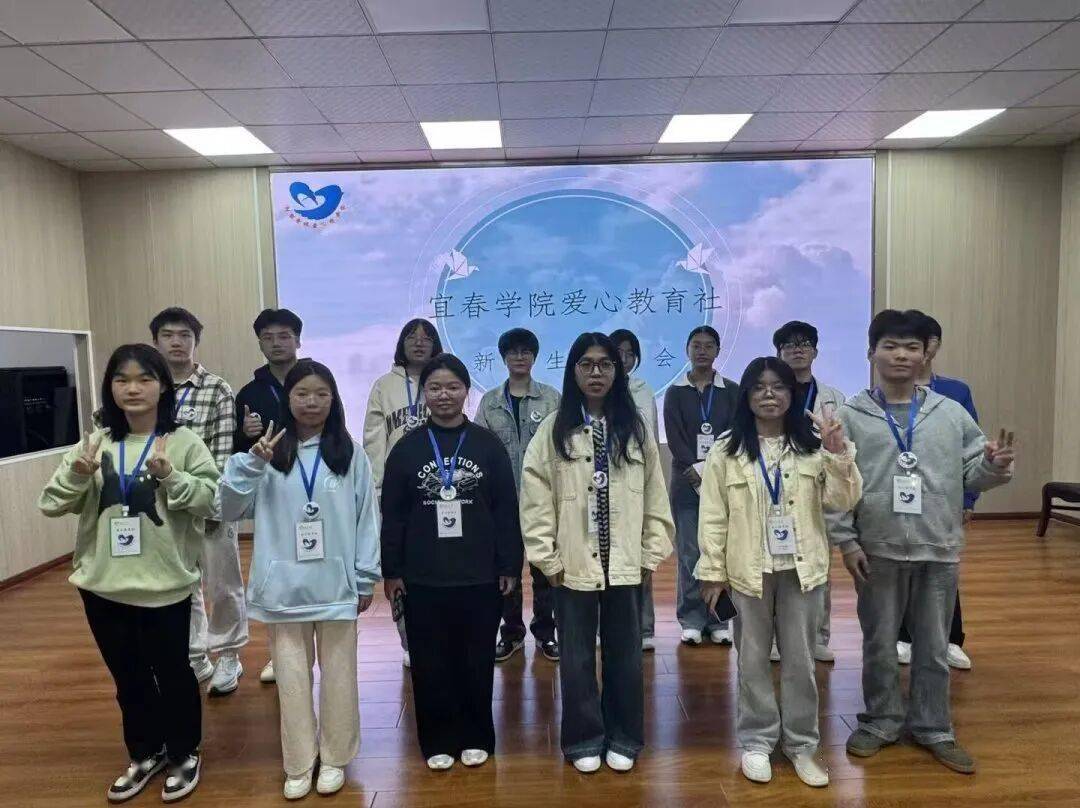 kaiyun-见面会精彩集锦新(xīn)鲜出炉！