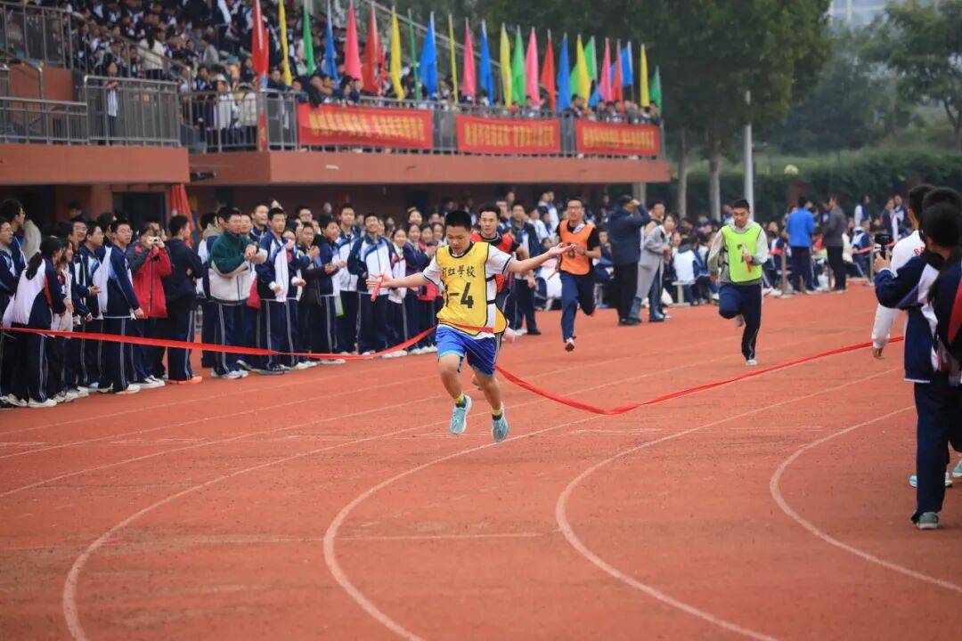 开云新闻-咸阳彩虹中学运动会精彩集锦