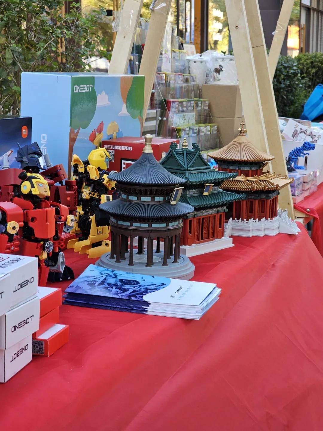 开云平台-亮点「十(shí)一月·暮(mù)秋」精彩(cǎi)活(huó)动集(jí)锦来啦~