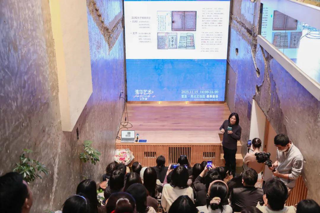 开云平台-亮点「十(shí)一月·暮(mù)秋」精彩(cǎi)活(huó)动集(jí)锦来啦~