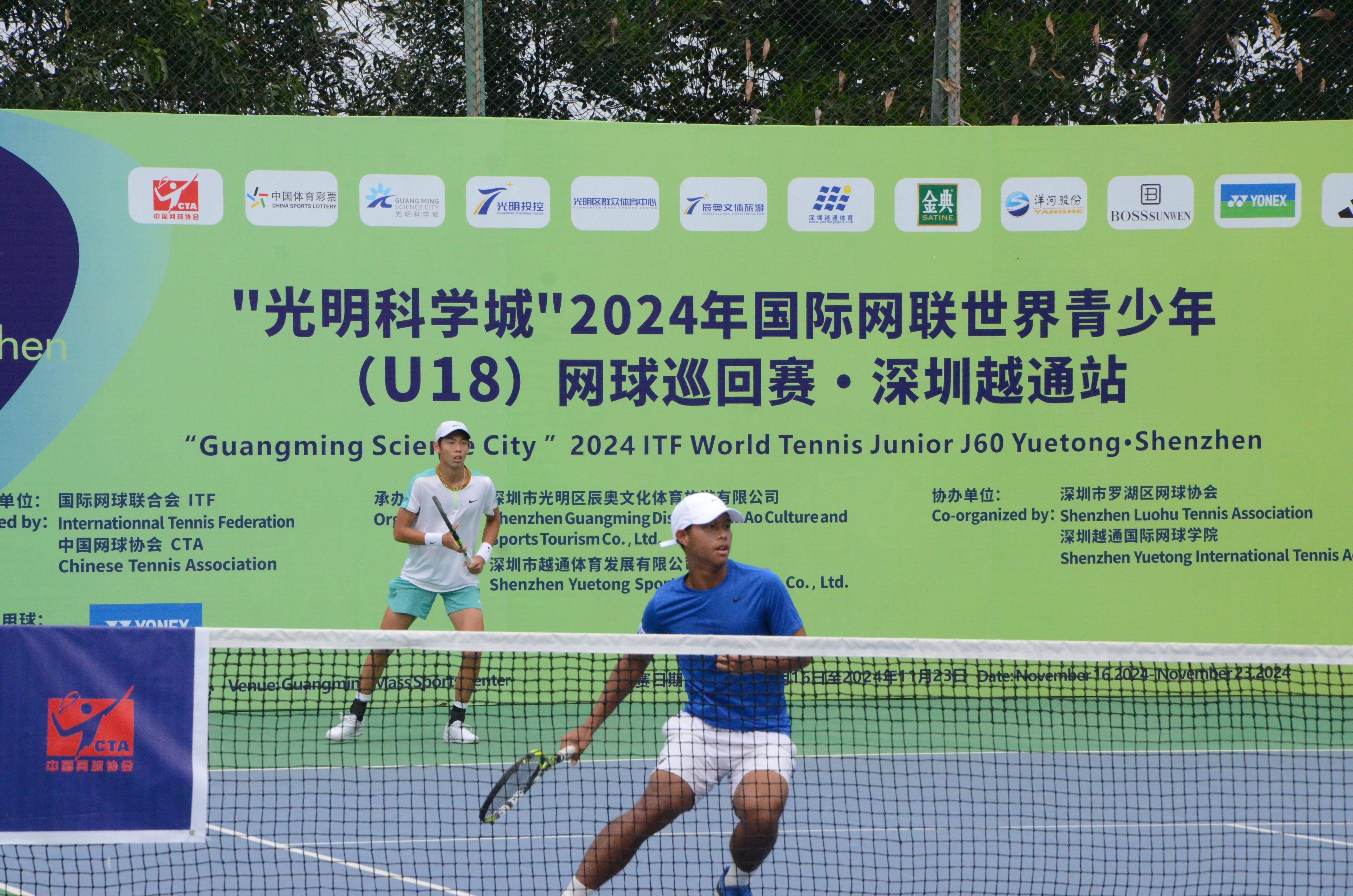 开云app-跟著(zhe)賽(sài)事去旅行！本(běn)月(yuè)深圳市(shì)光明區(qū)将迎来精彩网球賽(sài)事