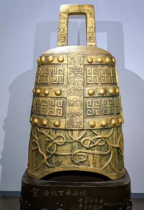 开云新闻-精彩回顾丨2025京师校友文化节集锦