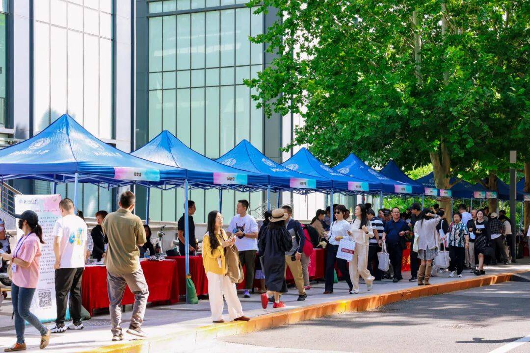开云新闻-精彩回顾丨2025京师校友文化节集锦