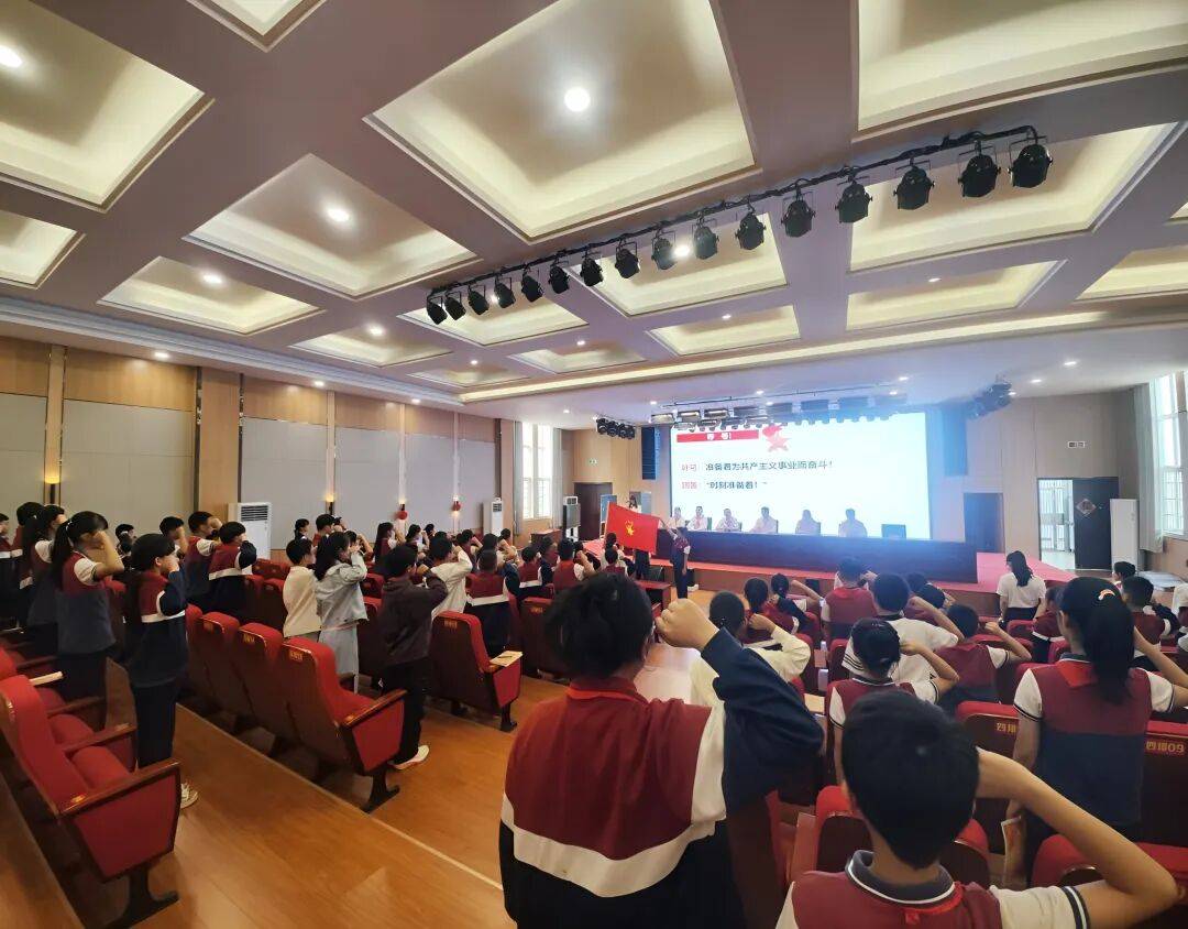 开运-你好，少代会丨新建区各学校少代会精彩集锦（一）