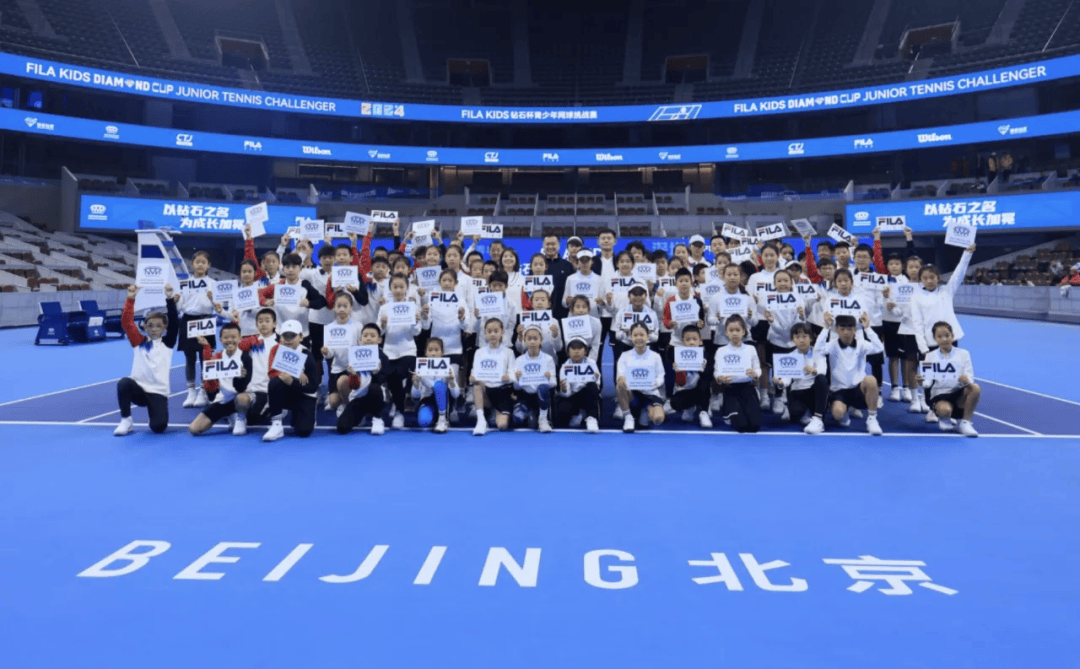开云网址-在(zài)网球中国赛季，FILA打出ACE球