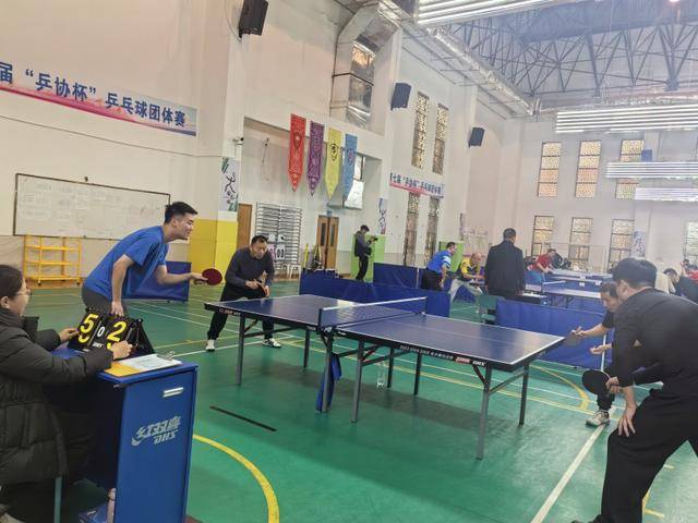 开云平台-“乒”出活力，长沙市第七届“乒协杯”乒乓球团体赛举行