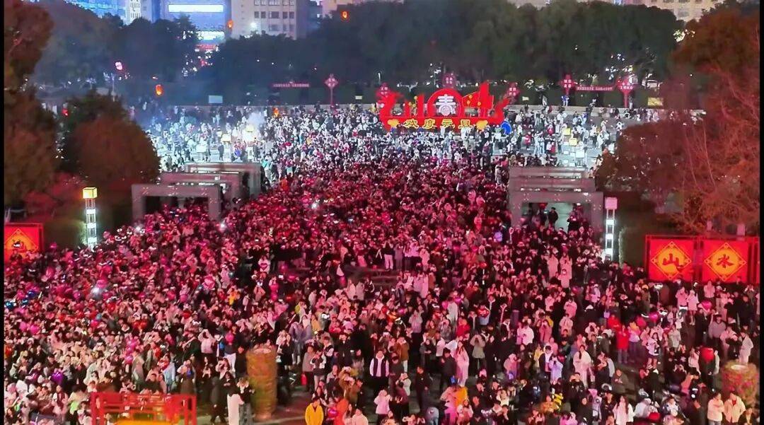 开运-“购”精彩！吉安元旦活动大集锦