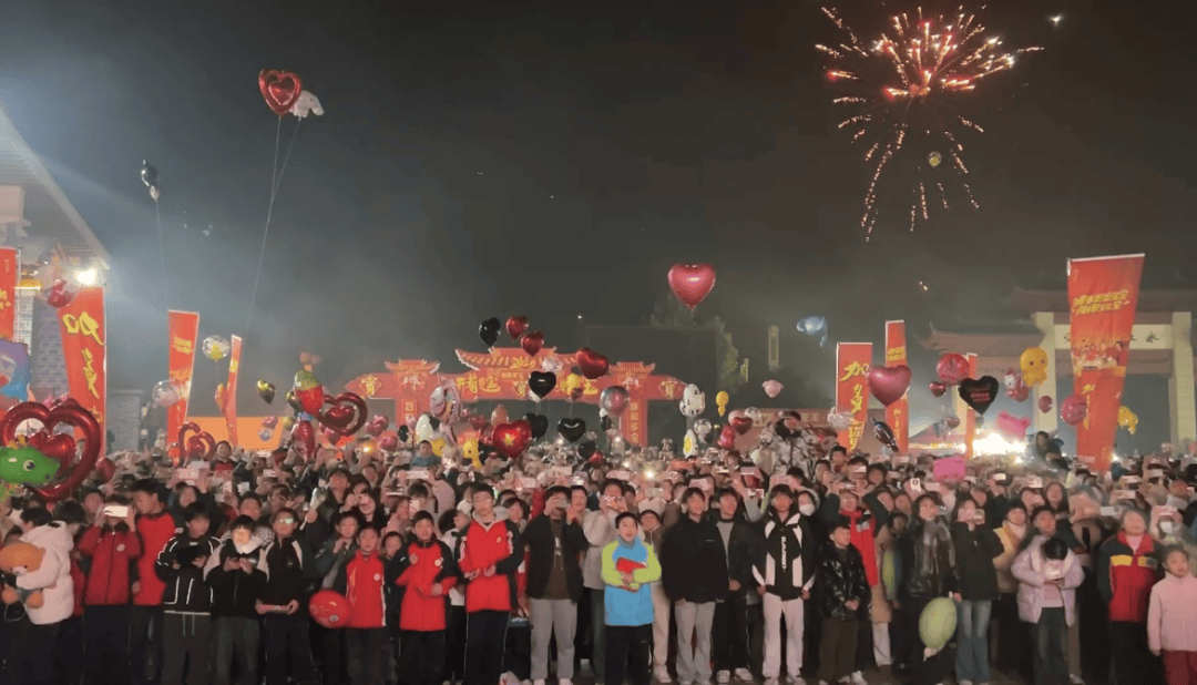 开运-“购”精彩！吉安元旦活动大集锦