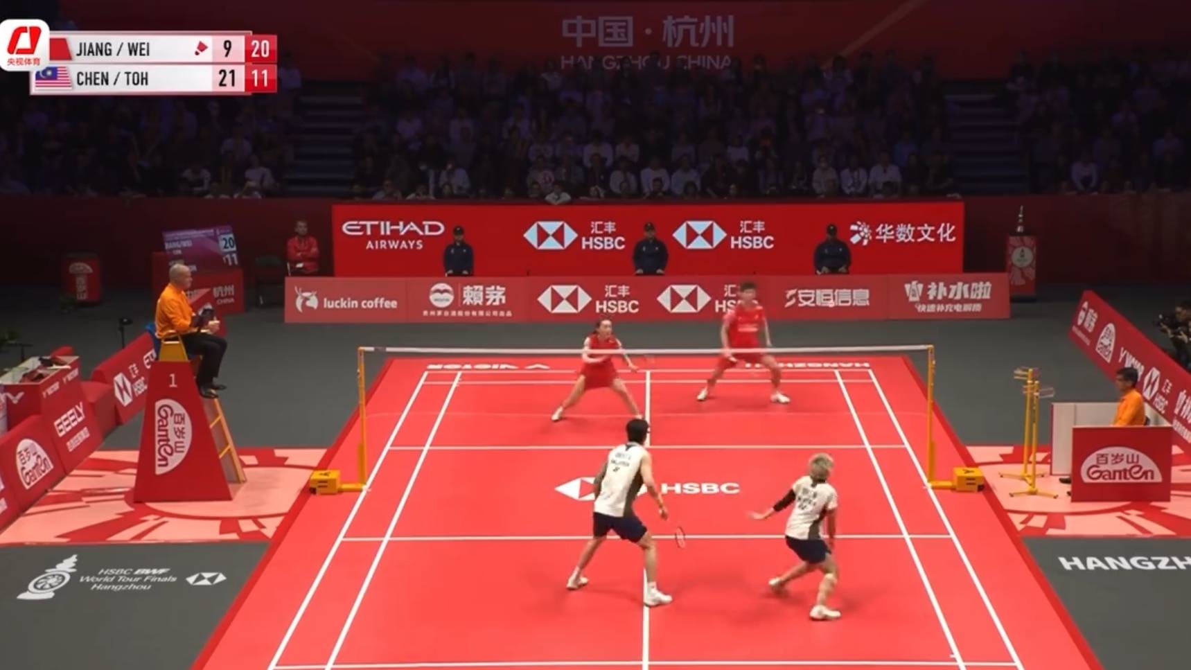 开云网址-中国队将会师羽毛球世巡赛混双决赛