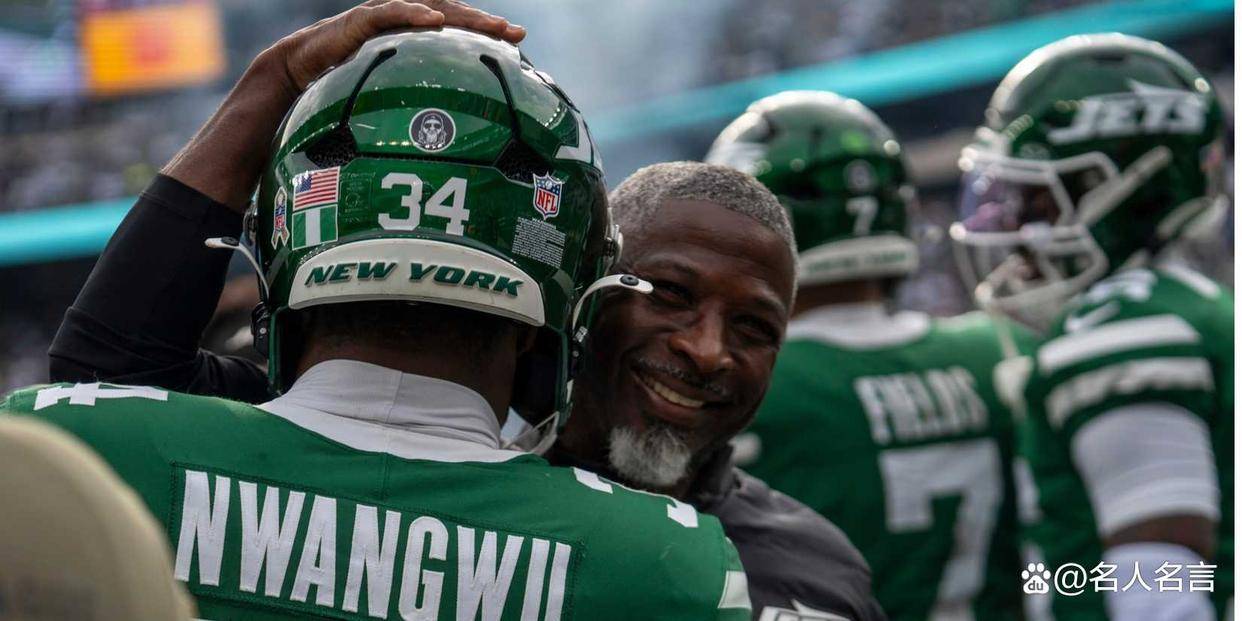 开云网址-NFL常规赛第10周的最大赢家与输家