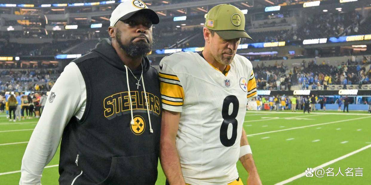 开云网址-NFL常规赛第10周的最大赢家与输家