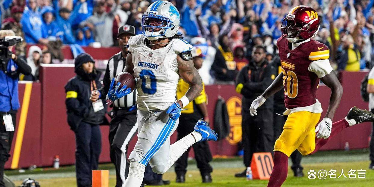 开云网址-NFL常规赛第10周的最大赢家与输家