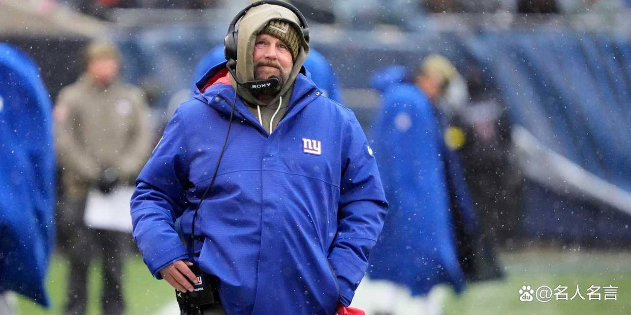 开云网址-NFL常规赛第10周的最大赢家与输家