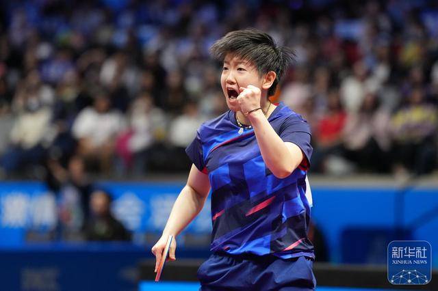 开云网址-全运会｜孙颖莎晋级乒乓球女单决赛